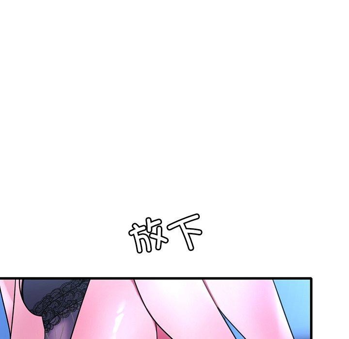 第47话 - 第148.jpg页