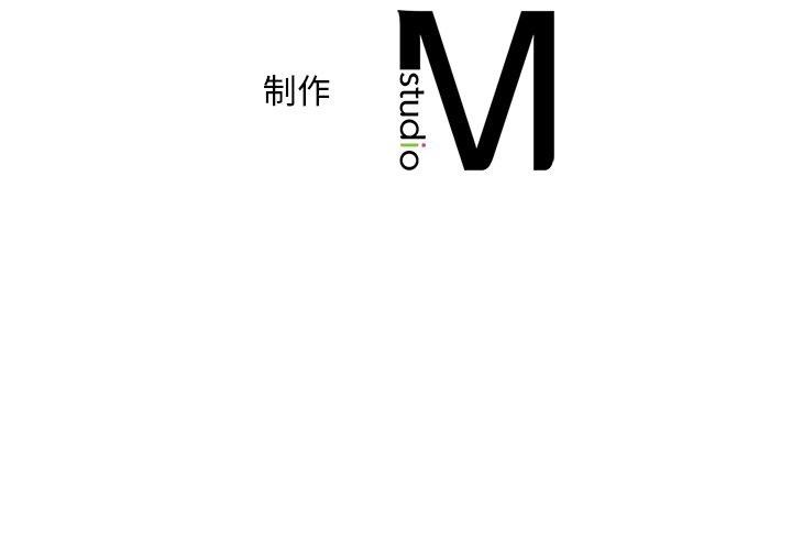 第47话 - 第157.jpg页