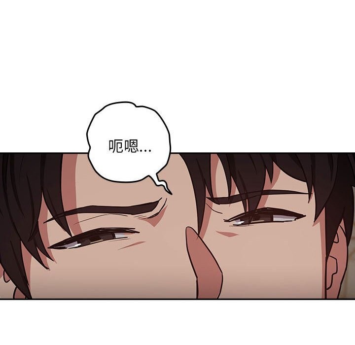 第39话 - 第6.jpg页