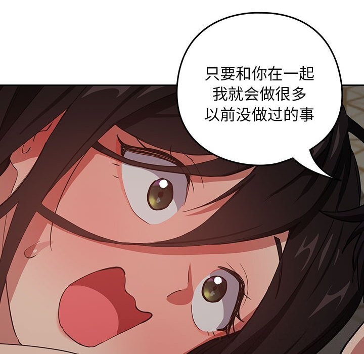 第39话 - 第25.jpg页
