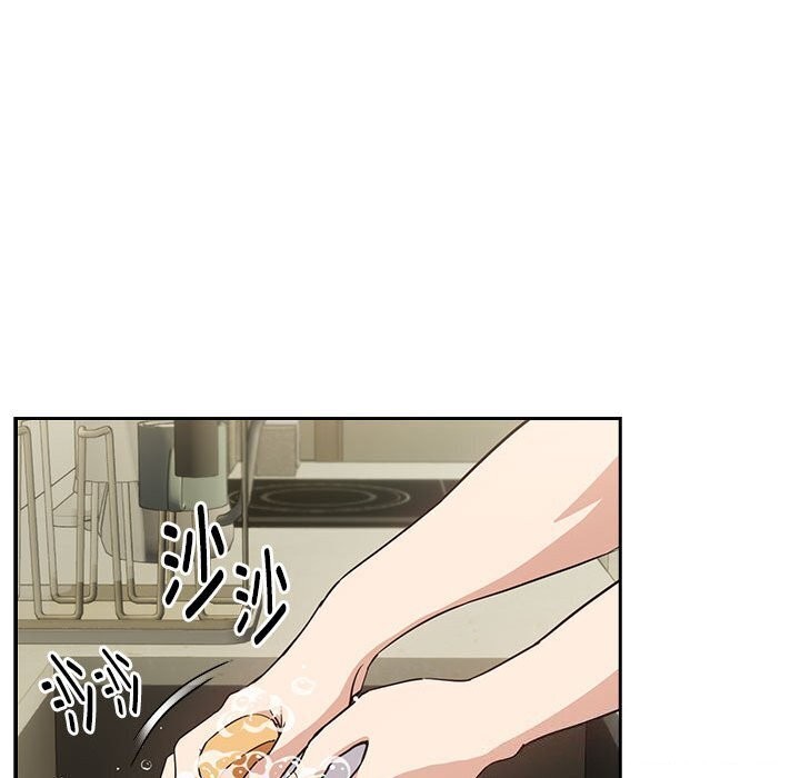 第39话 - 第44.jpg页