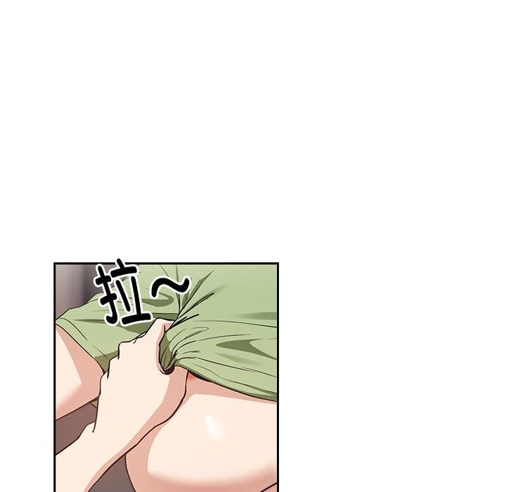 第39话 - 第77.jpg页