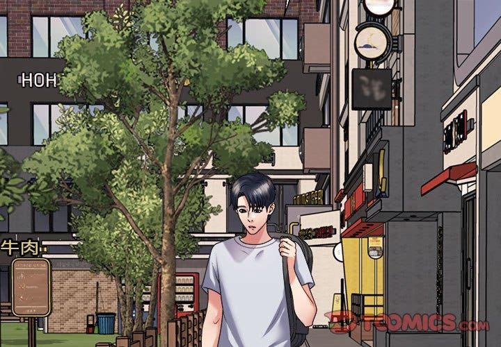 第32话 - 第3.jpg页