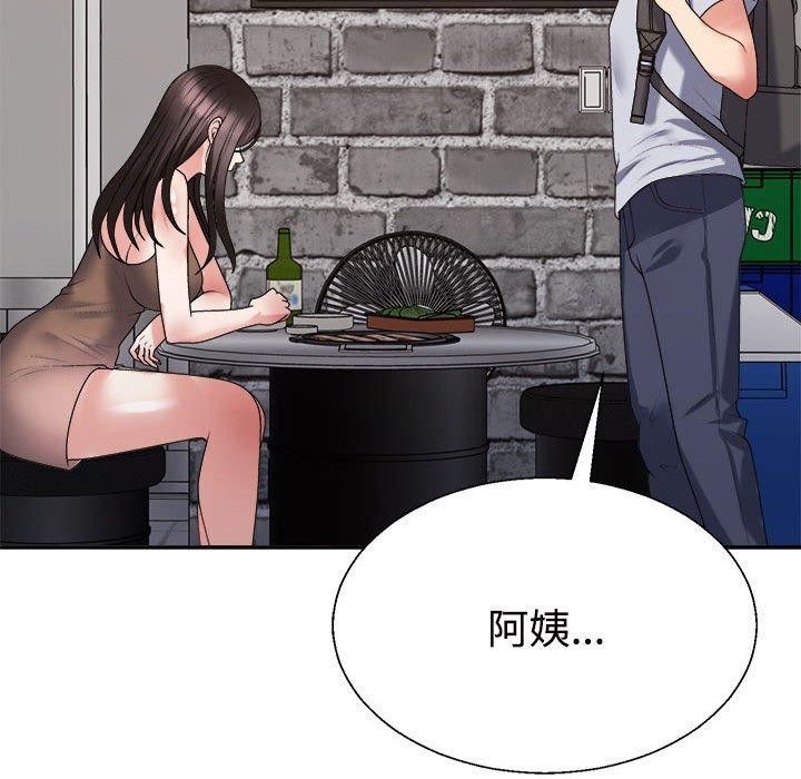 第32话 - 第25.jpg页