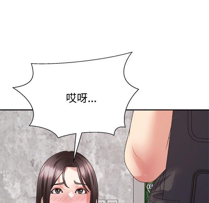 第32话 - 第26.jpg页