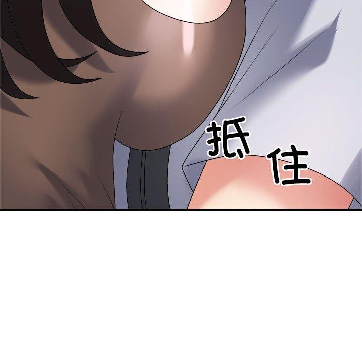 第32话 - 第59.jpg页