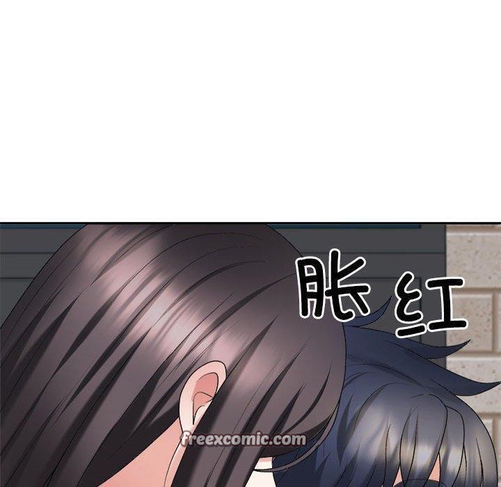 第32话 - 第60.jpg页