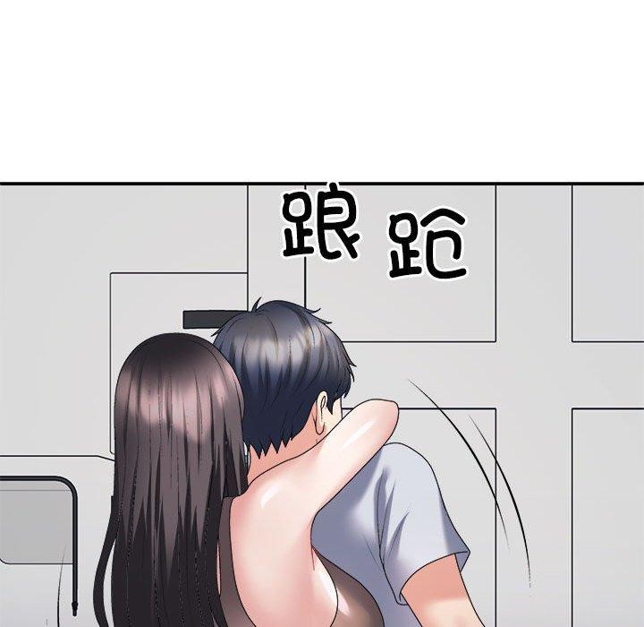第32话 - 第86.jpg页