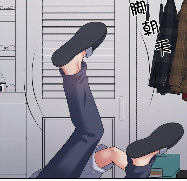 第32话 - 第91.jpg页