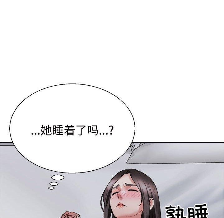 第32话 - 第97.jpg页