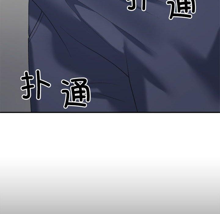 第32话 - 第103.jpg页