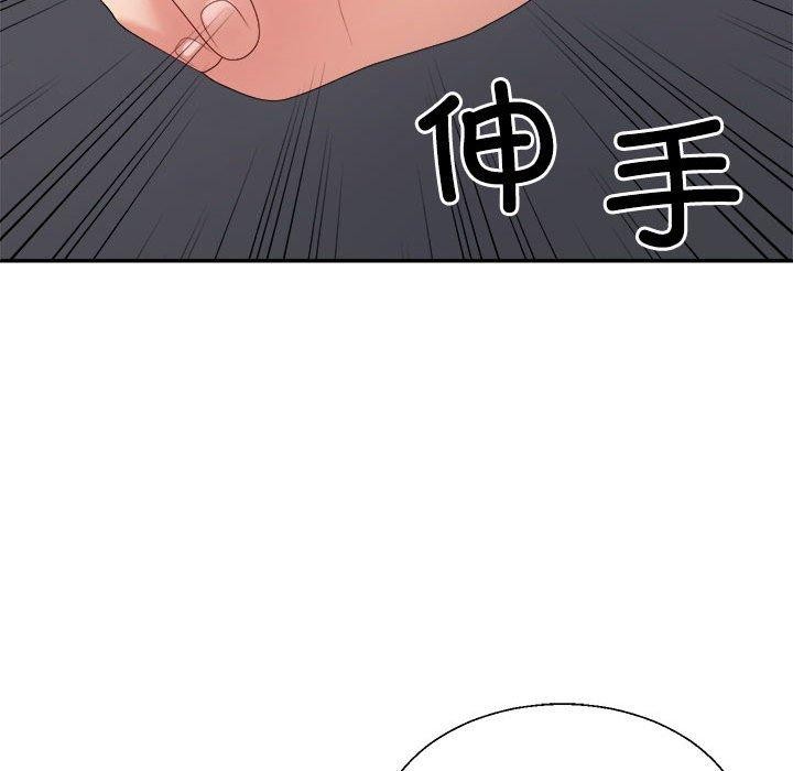 第32话 - 第108.jpg页