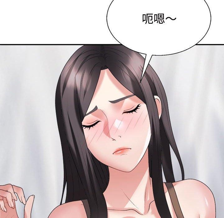 第32话 - 第109.jpg页