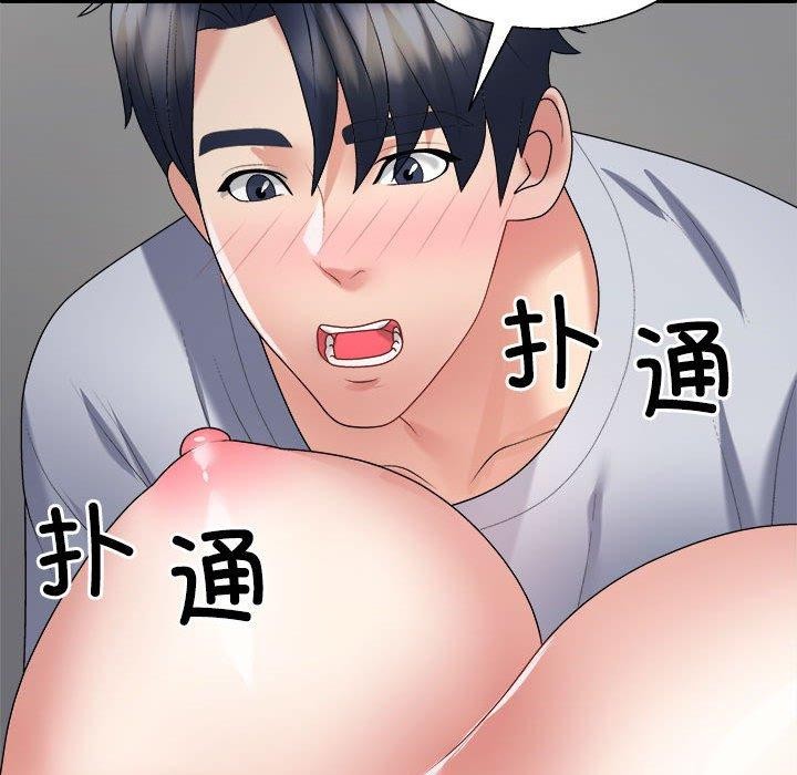第32话 - 第114.jpg页