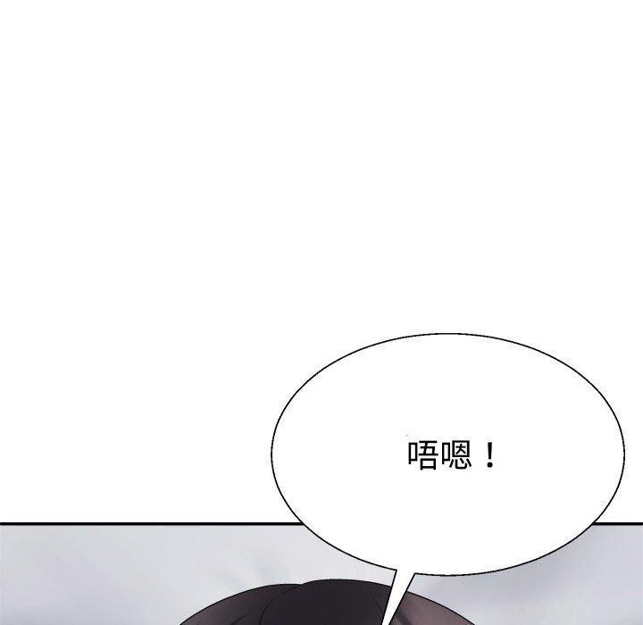 第32话 - 第117.jpg页