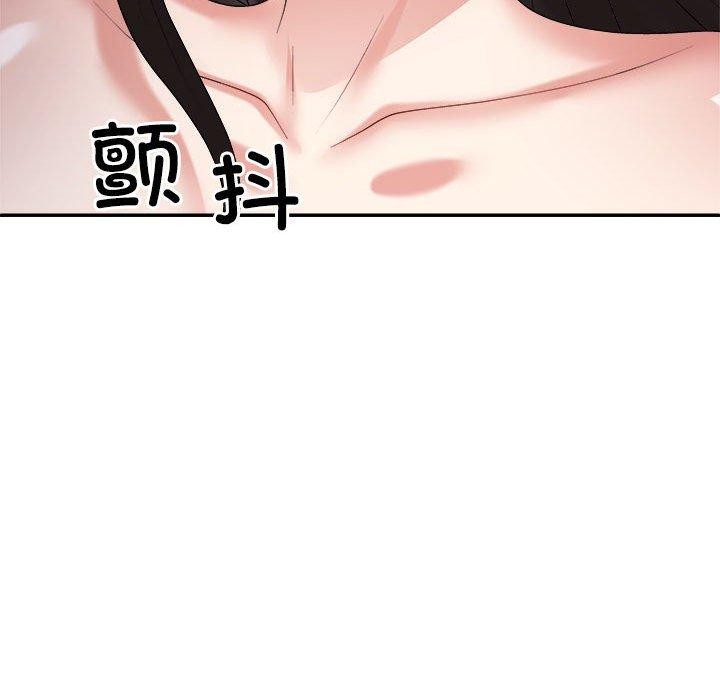 第32话 - 第119.jpg页