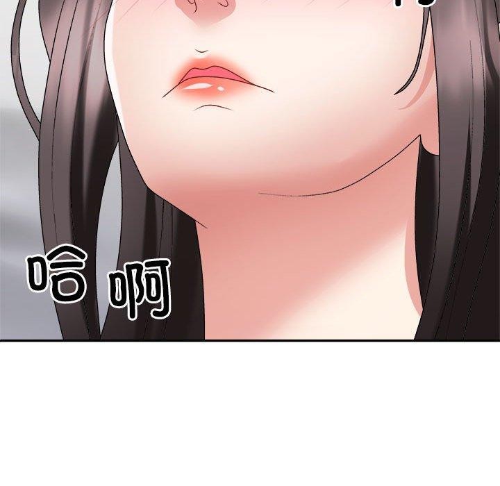 第32话 - 第127.jpg页