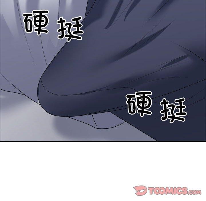 第32话 - 第129.jpg页