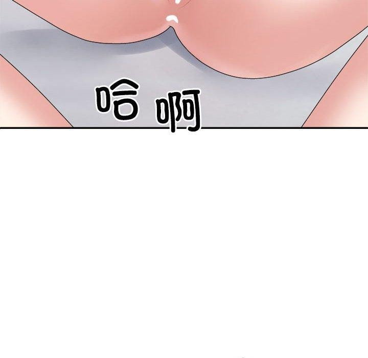 第32话 - 第136.jpg页