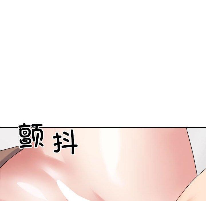 第32话 - 第139.jpg页