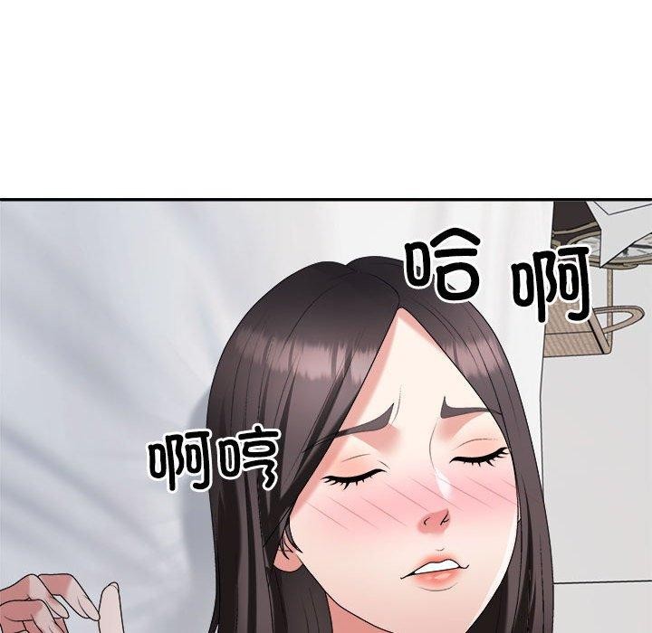 第32话 - 第141.jpg页