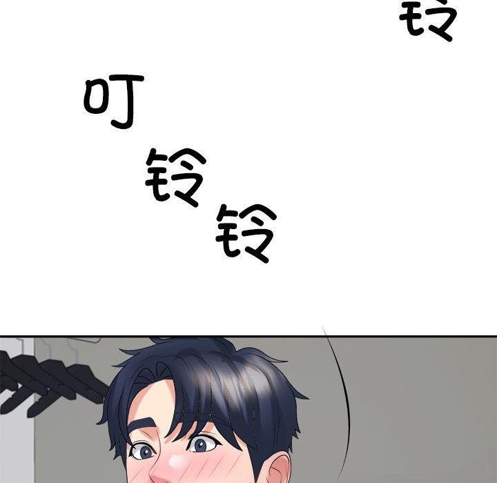 第32话 - 第148.jpg页