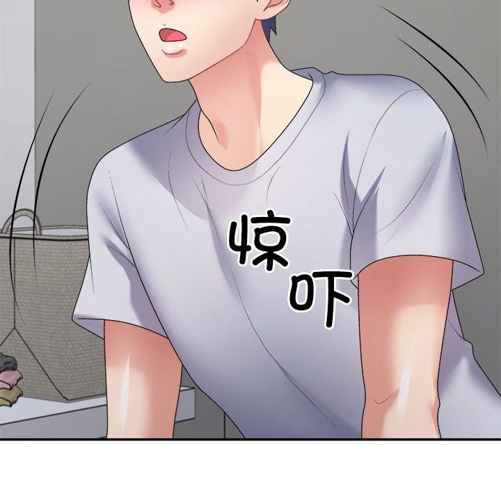 第32话 - 第149.jpg页