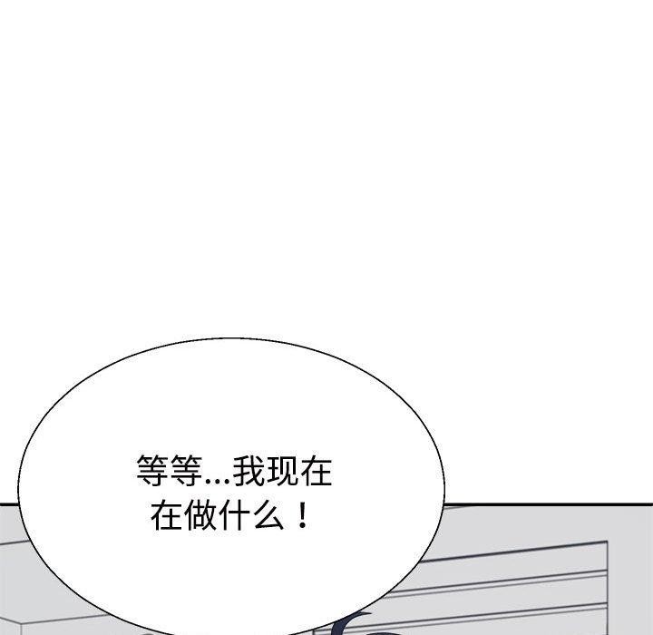 第32话 - 第152.jpg页