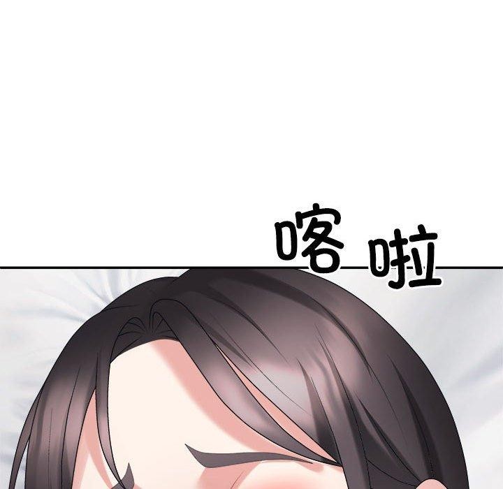 第32话 - 第159.jpg页
