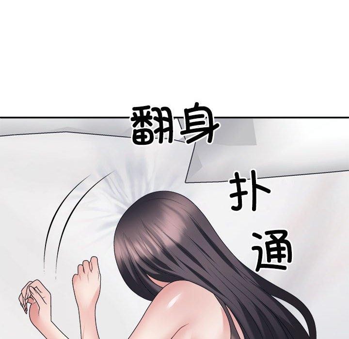 第32话 - 第163.jpg页
