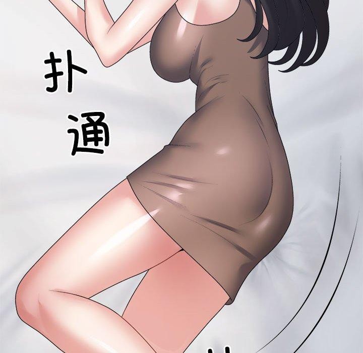 第32话 - 第164.jpg页