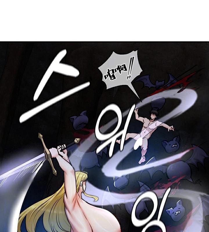 第48话 - 第35.jpg页