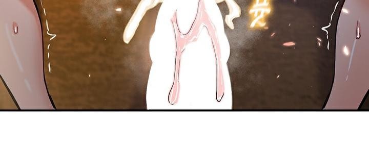 第48话 - 第62.jpg页