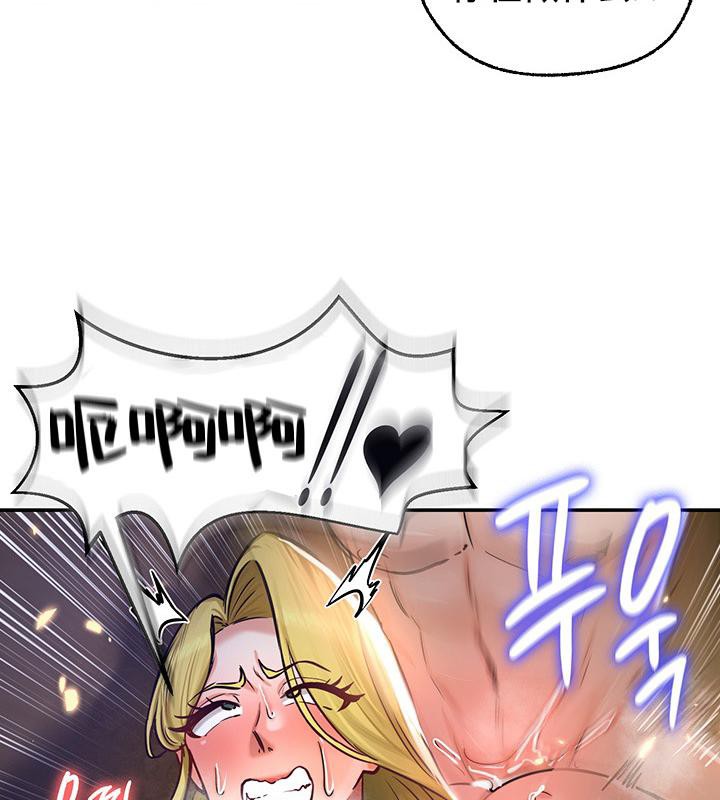第48话 - 第67.jpg页
