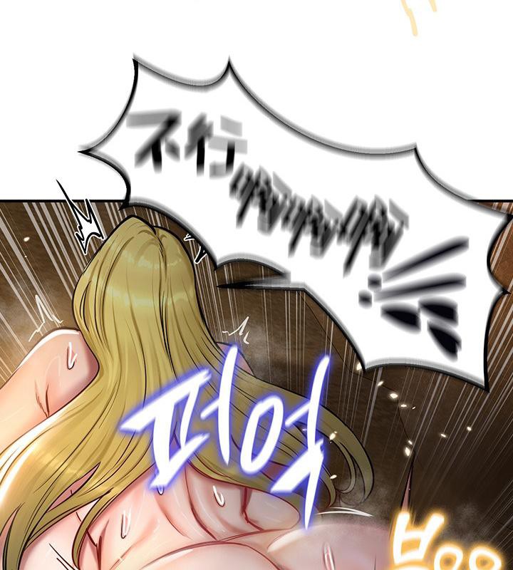 第48话 - 第83.jpg页