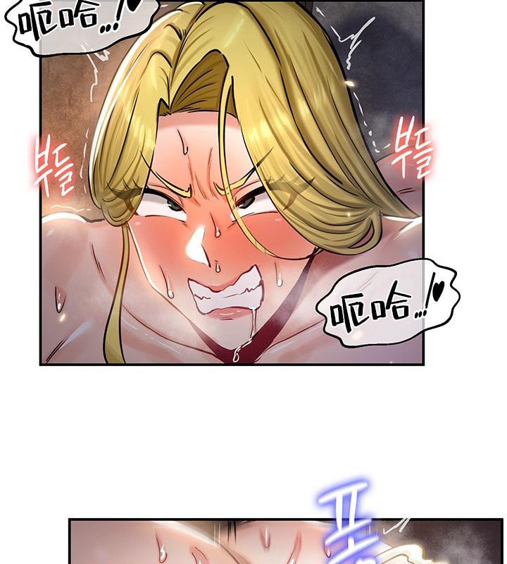 第48话 - 第91.jpg页