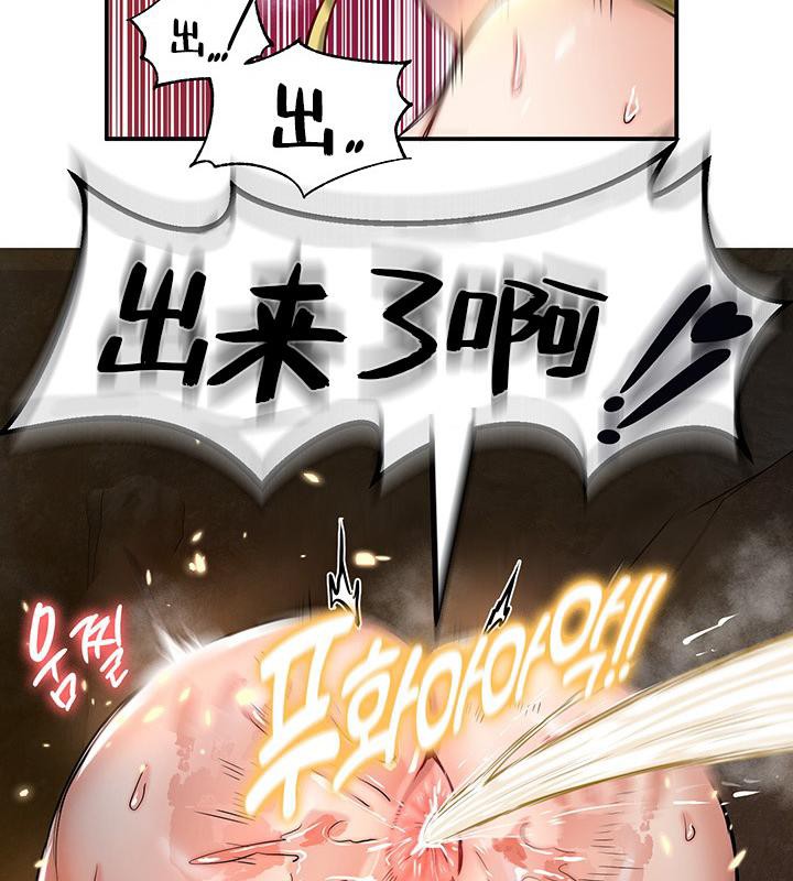 第48话 - 第107.jpg页