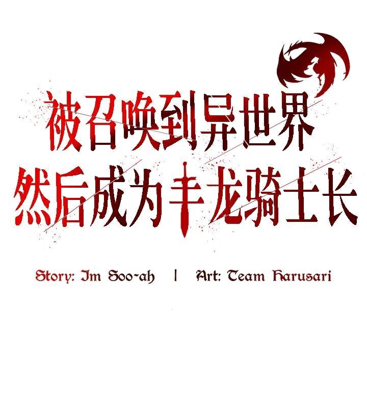 第35话 - 第1.jpg页