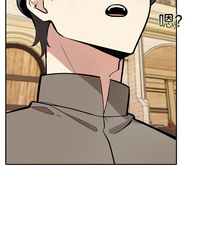 第35话 - 第13.jpg页