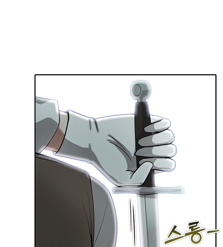 第35话 - 第14.jpg页