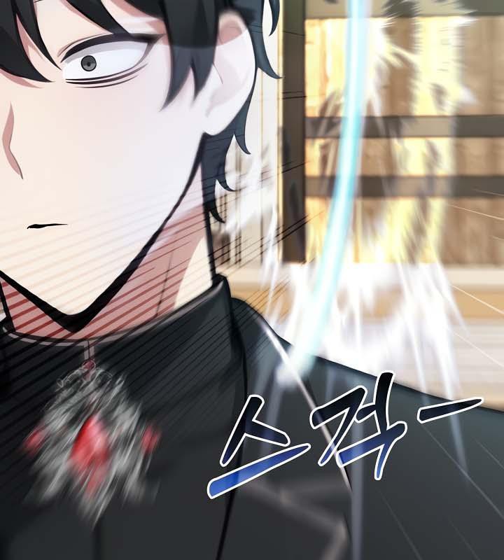 第35话 - 第17.jpg页