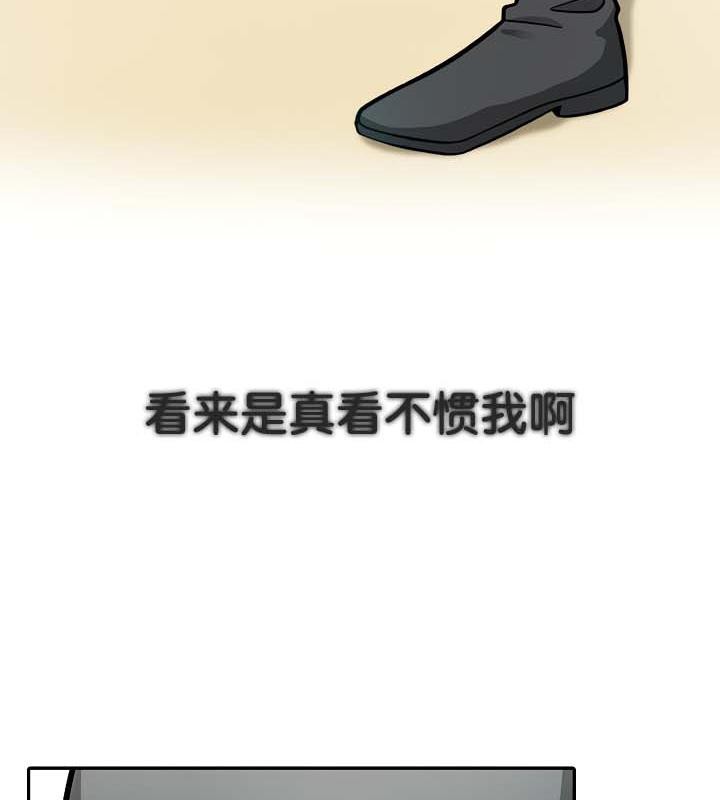 第35话 - 第24.jpg页