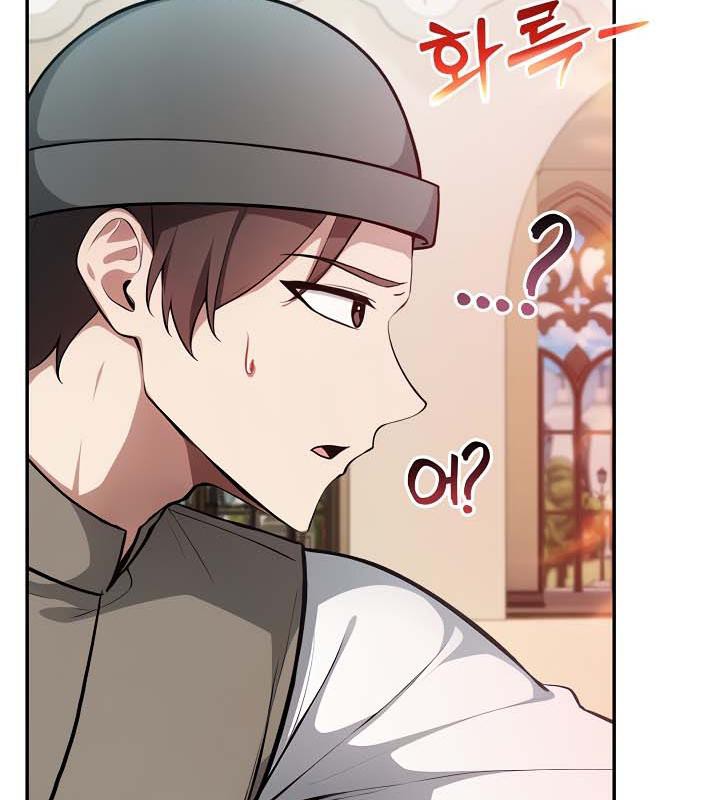第35话 - 第31.jpg页
