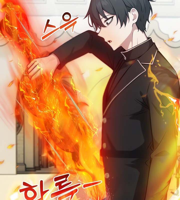 第35话 - 第33.jpg页