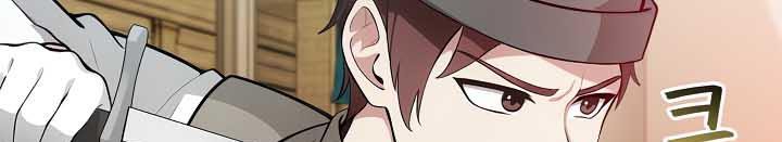 第35话 - 第40.jpg页