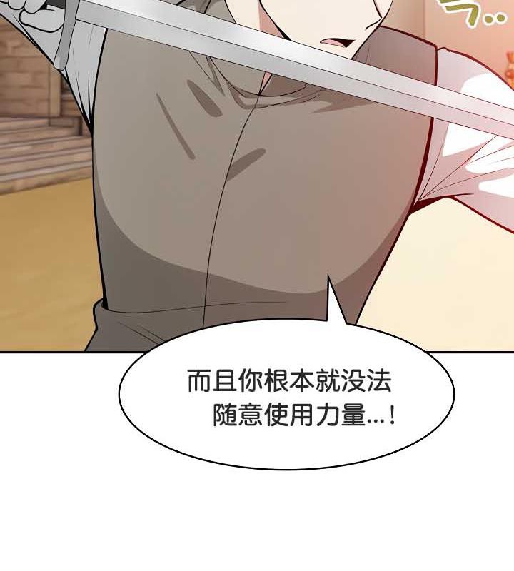 第35话 - 第41.jpg页