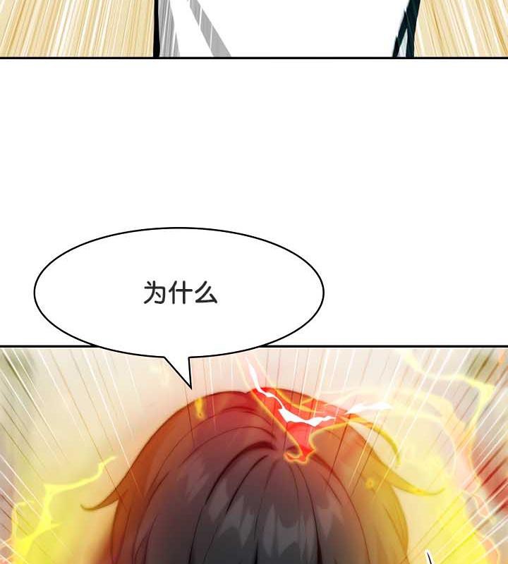 第35话 - 第48.jpg页