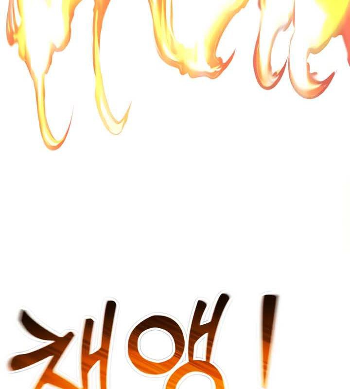 第35话 - 第54.jpg页