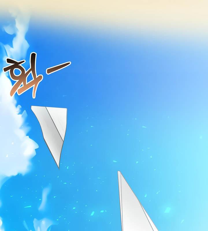 第35话 - 第58.jpg页