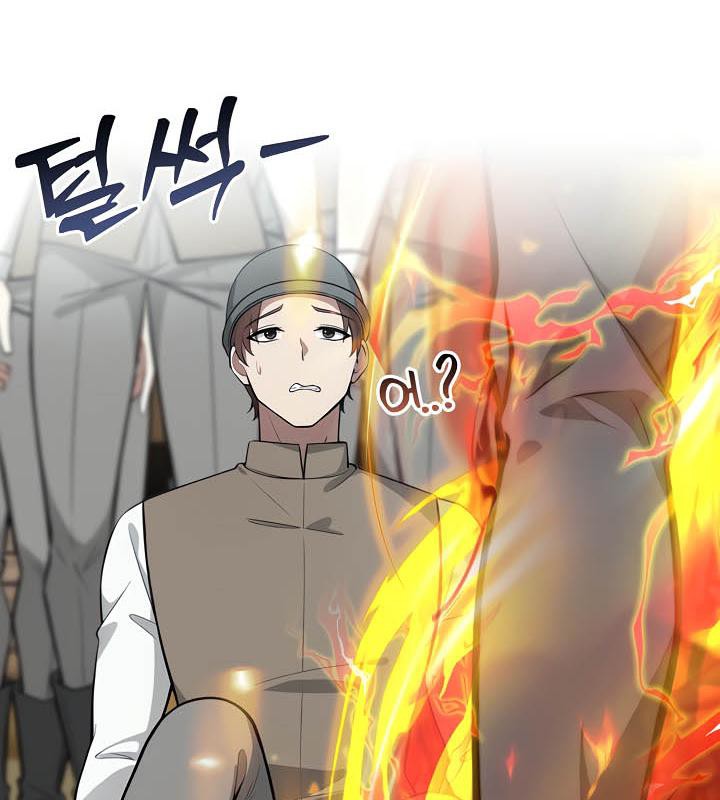 第35话 - 第64.jpg页